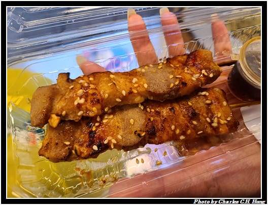 DONKI_030.jpg DONKI_030.jpg