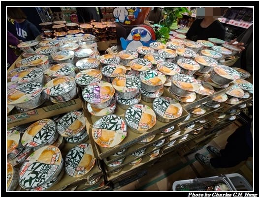DONKI_011.jpg DONKI_011.jpg