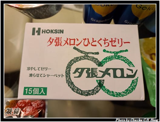 DONKI_051.jpg DONKI_051.jpg