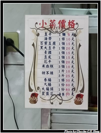 姐妹_004.jpg