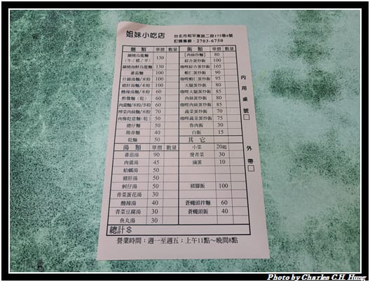 姐妹_003.jpg