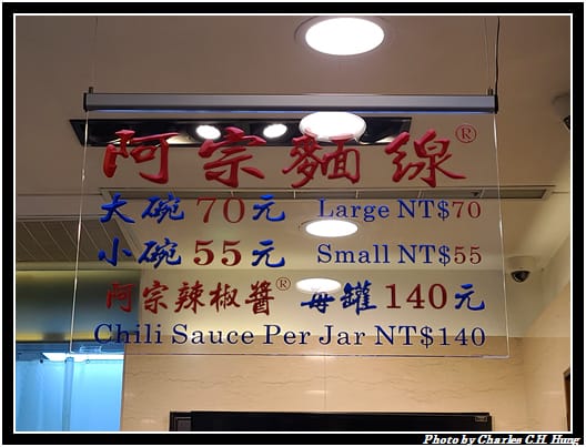 阿宗_003.jpg