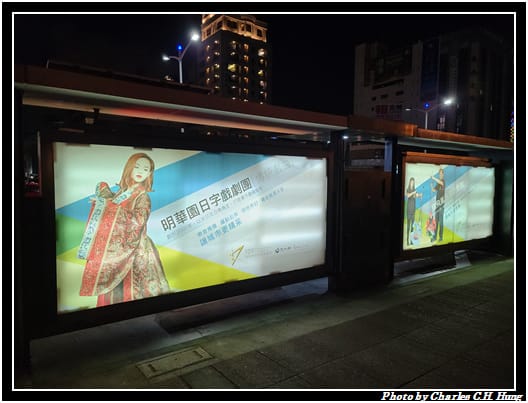 城市光廊_013.jpg 城市光廊_013.jpg