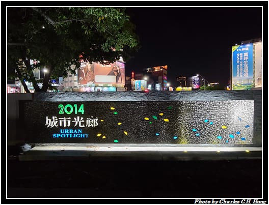 城市光廊_010.jpg 城市光廊_010.jpg