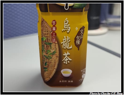 烏龍茶_002.jpg
