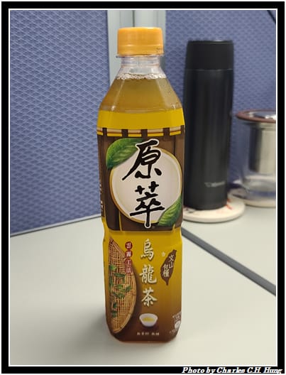 烏龍茶_001.jpg