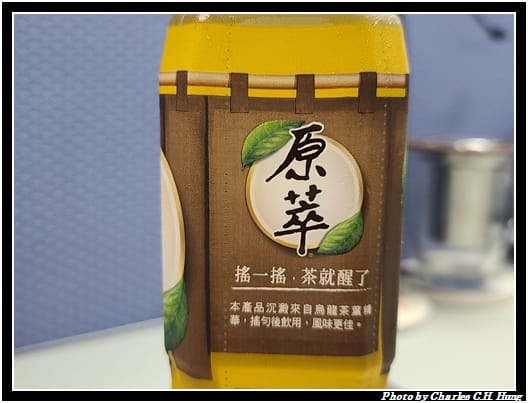 烏龍茶_004.jpg