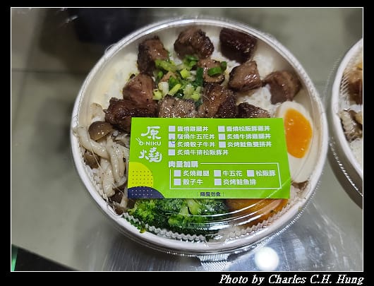 原燒_019.jpg