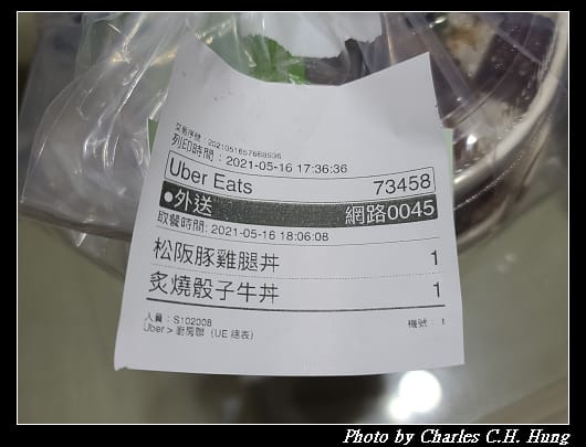 原燒_012.jpg