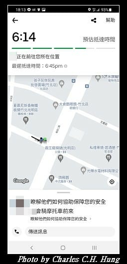 原燒_009.jpg