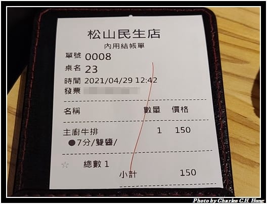 孫東寶_017.jpg 孫東寶_017.jpg