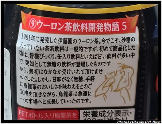 初品_006.jpg