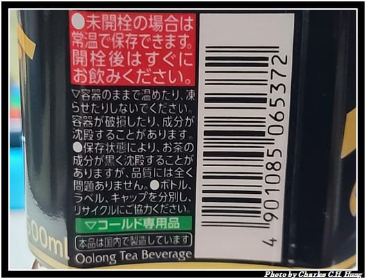 初品_005.jpg