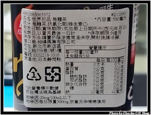 初品_009.jpg