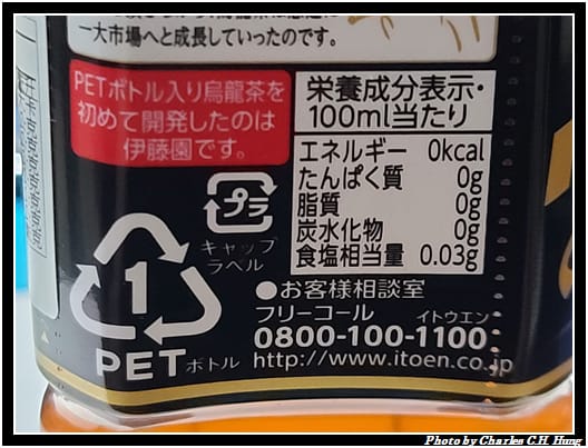 初品_004.jpg