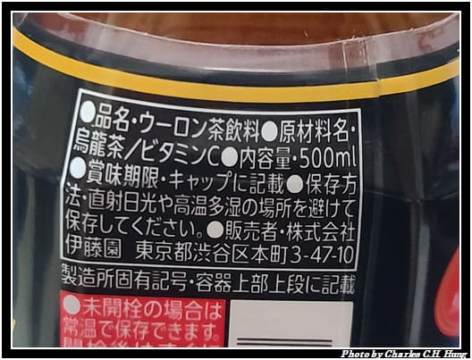 初品_003.jpg