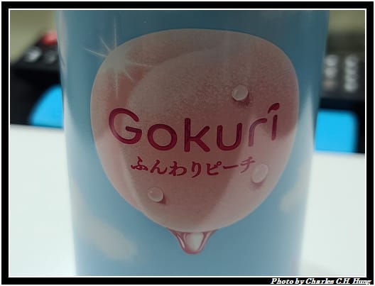 水蜜桃_003.jpg 水蜜桃_003.jpg