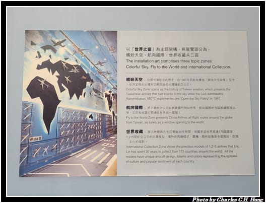 諾富特_144.jpg