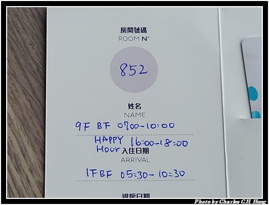 諾富特_017.jpg