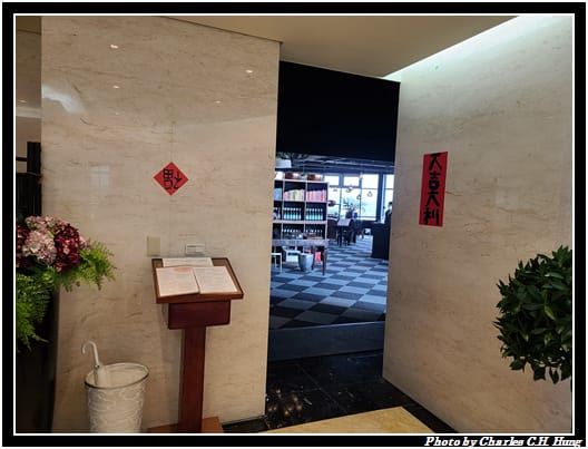 隨意鳥地方_004.jpg