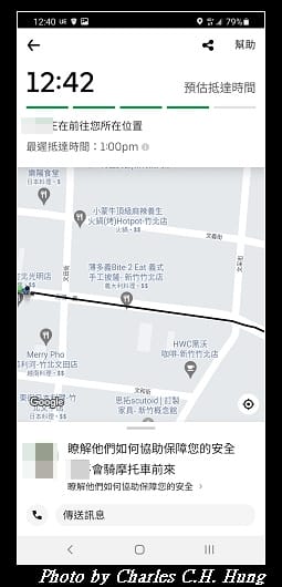 燒肉同話_006.jpg 燒肉同話_006.jpg