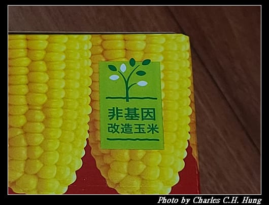 金牛角_003.jpg