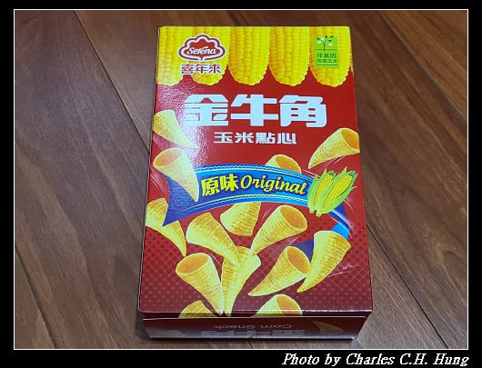 金牛角_001.jpg