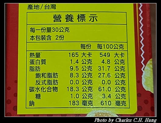 金牛角_005.jpg