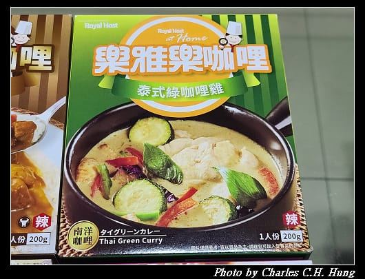 樂雅樂_008.jpg
