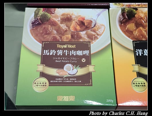 樂雅樂_005.jpg