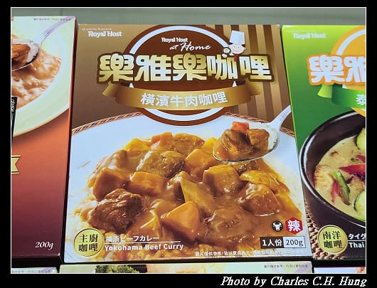 樂雅樂_007.jpg