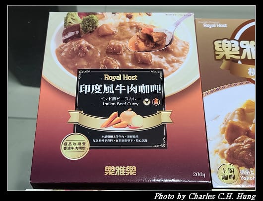 樂雅樂_006.jpg