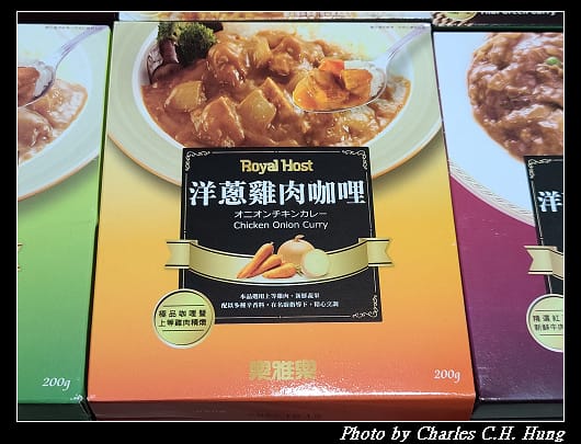 樂雅樂_004.jpg