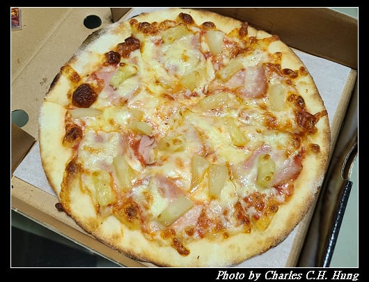 Pizza_011.jpg