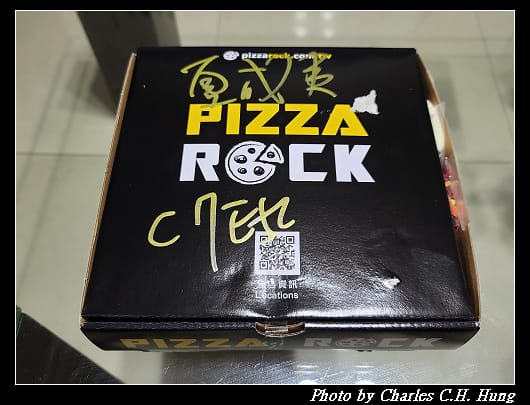 Pizza_009.jpg