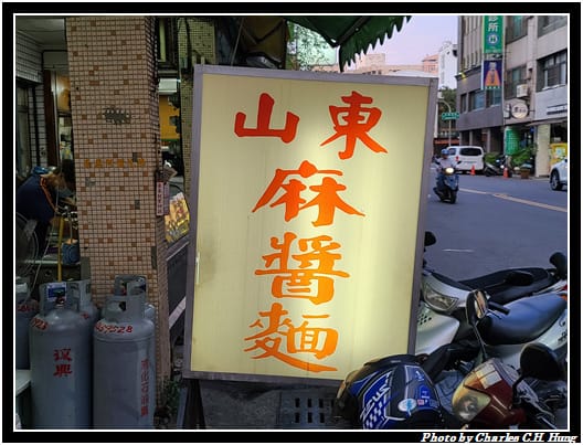 自強夜市_014.jpg