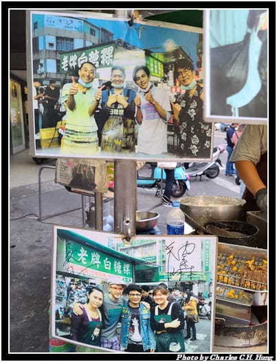 自強夜市_004.jpg