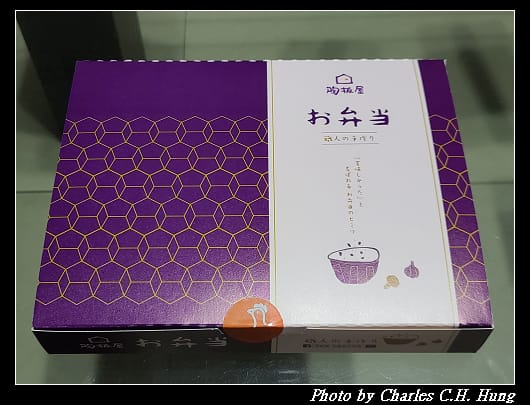 陶板屋_016.jpg 陶板屋_016.jpg