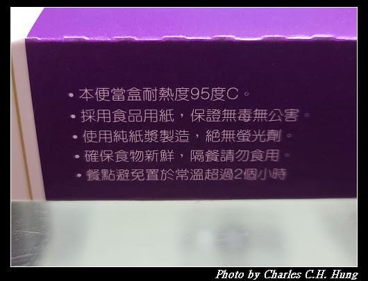 陶板屋_018.jpg 陶板屋_018.jpg