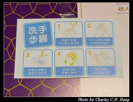 陶板屋_015.jpg 陶板屋_015.jpg