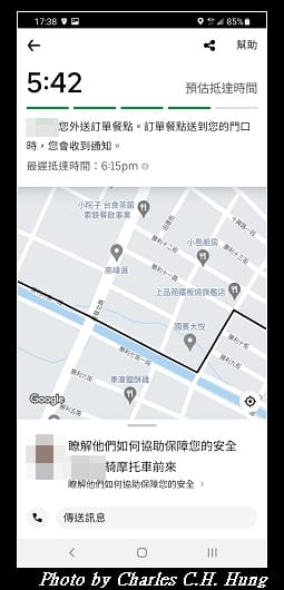 陶板屋_009.jpg 陶板屋_009.jpg