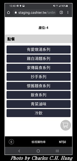 梅英_011.jpg