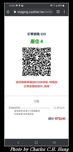 梅英_017.jpg