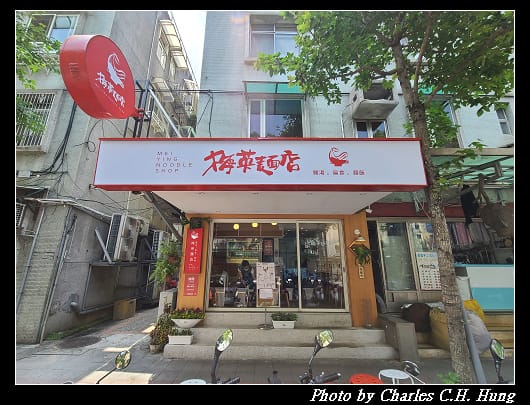 梅英_001.jpg