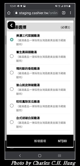 梅英_013.jpg