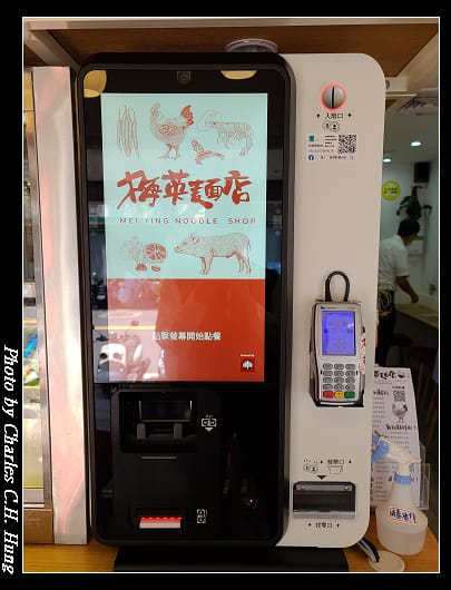 梅英_009.jpg