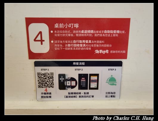 梅英_006.jpg