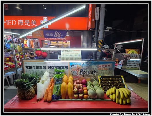 六合夜市_005.jpg