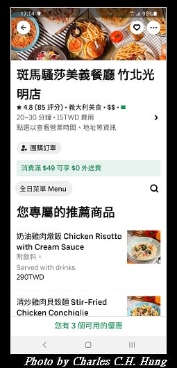 斑馬_001.jpg 斑馬_001.jpg