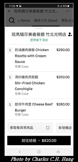 斑馬_007.jpg 斑馬_007.jpg
